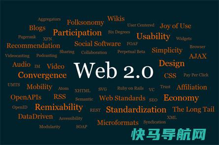 Web2.0英文博客外链是什么？Web2.0外链如何正确建立？