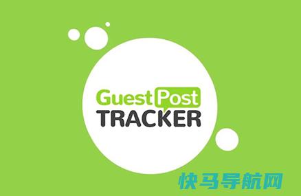 利用 GuestPost Tracker 建立高质量的客座博客外链