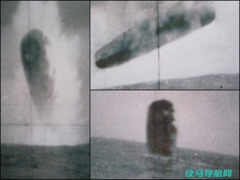 美军潜艇“海参号”（USS Trepang SSN 674）摄于1971年的UFO照片惹热议