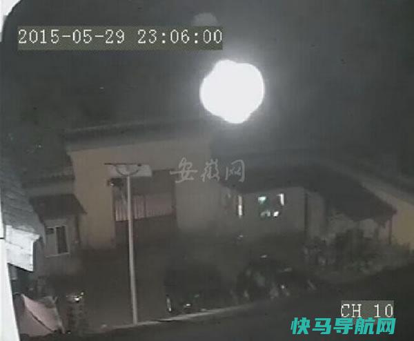 淮南八公山白塔寺监控摄像头深夜拍到UFO 专家认为是蜘蛛