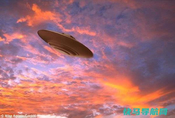 德国议会被要求发布有关UFO的机密文件