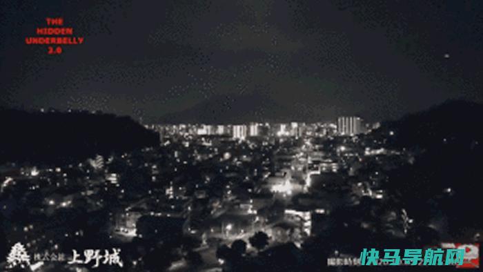 日本鹿儿岛市上野城24小时视频监控直播拍到UFO飞越火山画面