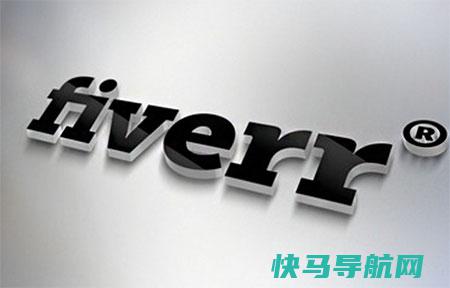 Fiverr英文外链购置与多服务众包平台