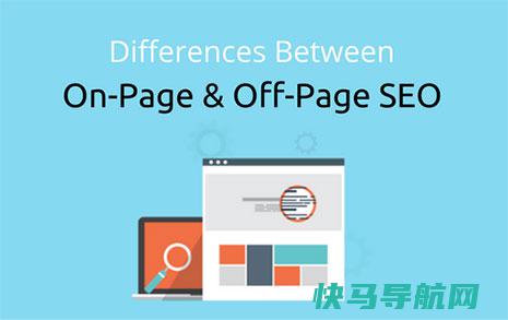 Google On Page与Off Page SEO优化思绪