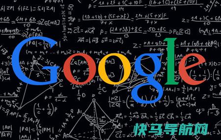 如何取得Google SEO高品质外链？如何评价链接品质？