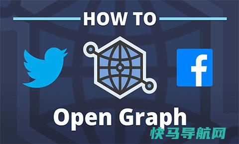 Open Graph 引见：让网站在社群上被美丽分享