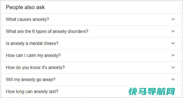 People Also Ask