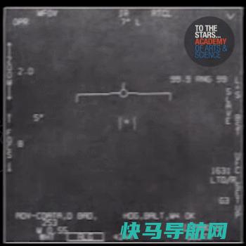 备受注目的美国五角大楼UFO报告出炉