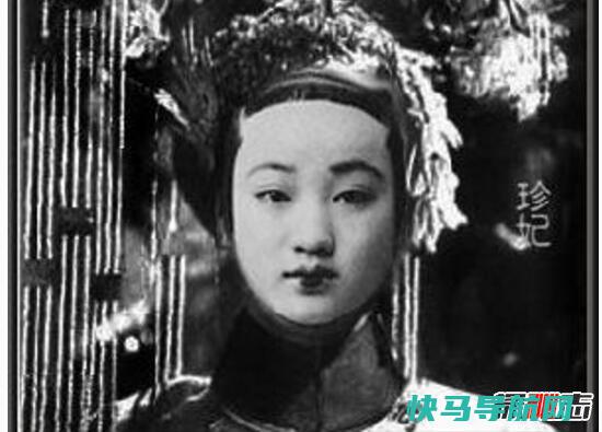 紫禁城珍妃坠井之谜，珍妃死因假相揭秘(被慈溪太后投井)