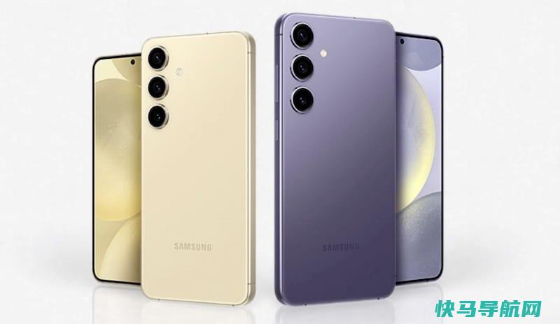 三星 Galaxy S24 系列手机颁布：应战 iPhone 15
