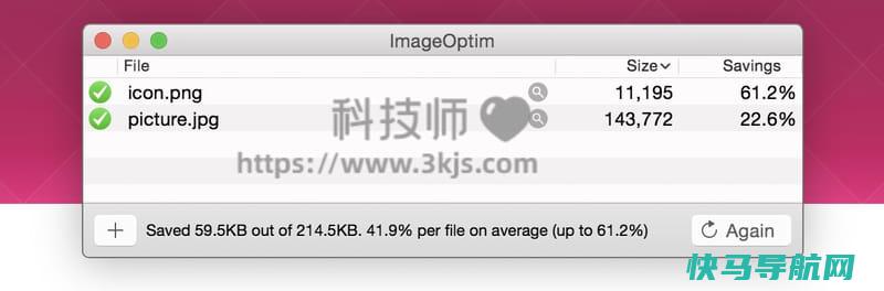 ImageOptim - 图片紧缩软件(含教程)