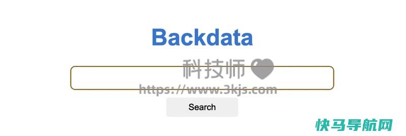 Backdata – 资源搜查聚合搜查引擎 – 