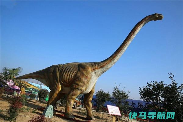 腕龙：最大和最重的恐龙之一（生物学的严重发现）
