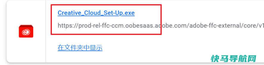 Photoshop(Beta)2023爱国版补丁具体装置教程!允许创意AI文生图