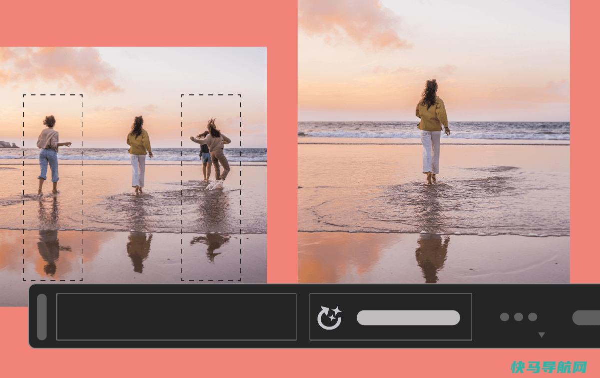 Photoshop(Beta)2023爱国版补丁具体装置教程!允许创意AI文生图