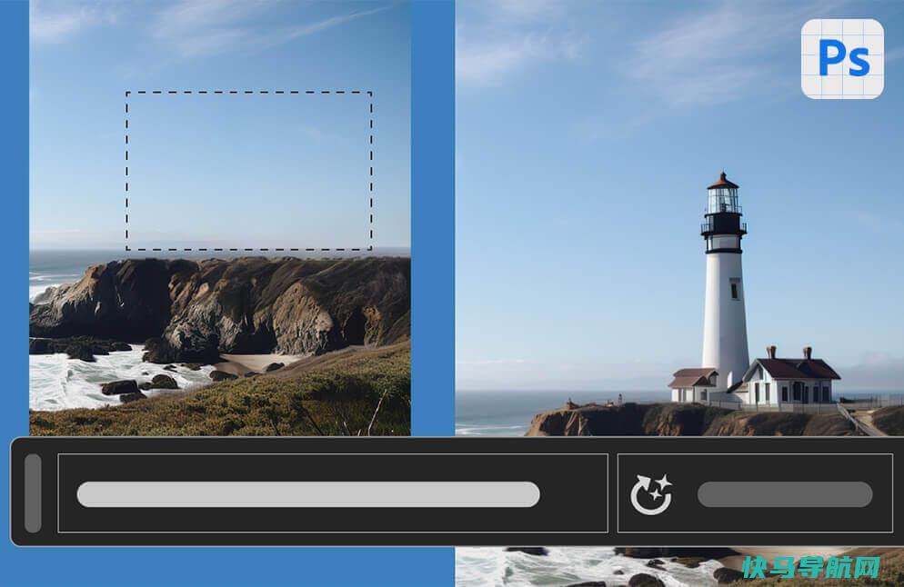 Photoshop(Beta)2023爱国版补丁具体装置教程!允许创意AI文生图