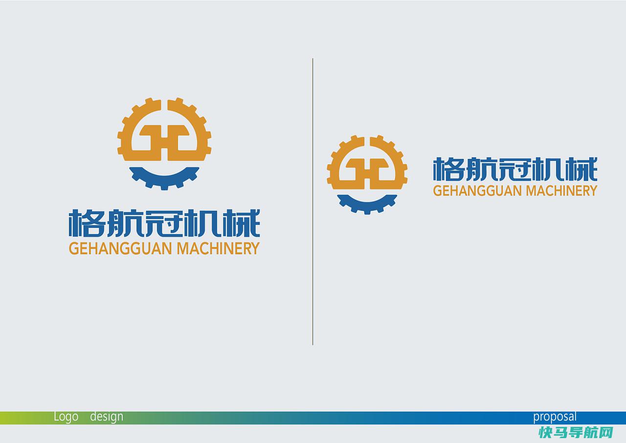 Logo制造 Sothink Logo Maker Professional v4.4 Build 4625