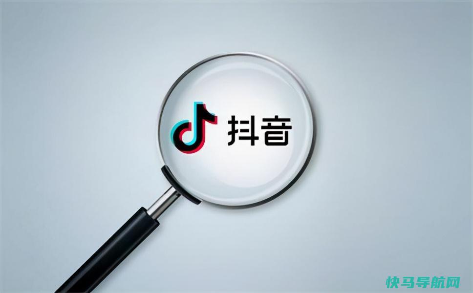 抖音SEO提升怎样做？