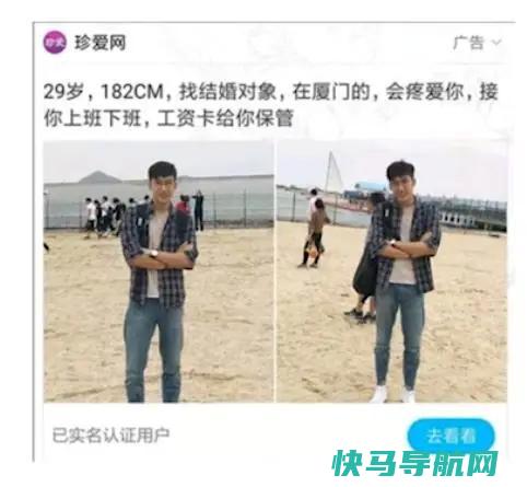 什么样的广告文案更有成果?
