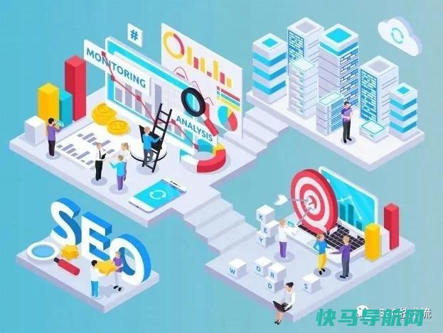 SEO 优先级不高怎样办｜谈 SEO 名目的推进和实施