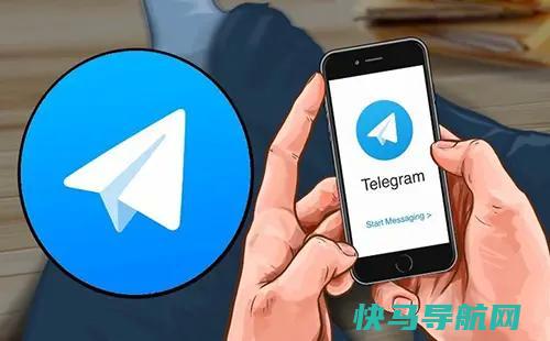 [解决方法] 我们已向您其他设备上的telegram应用发送了一条验证码消息