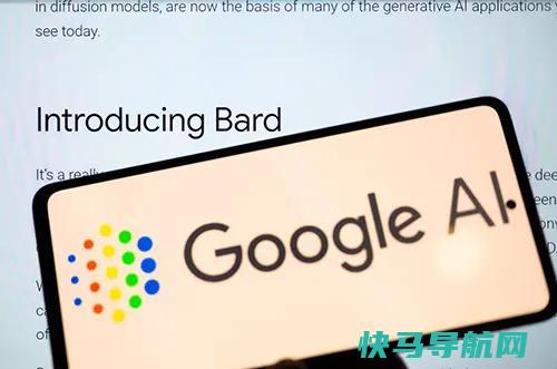 Google Bard AI