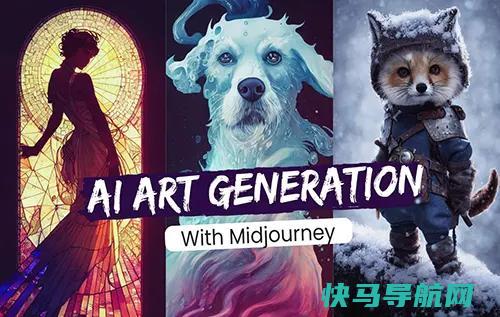 AI绘画工具 Midjourney 注册与使用教程（图文）