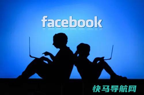 Facebook是什么？Facebook官网登录入口