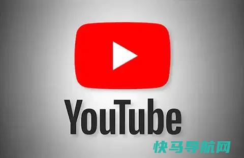 油管是什么意思？油管YouTube官网入口