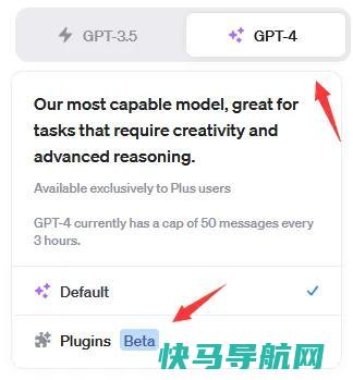 点击Plugins Beta