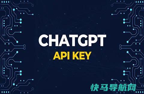 ChatGPT免费查看API KEY密钥剩余额度的方法