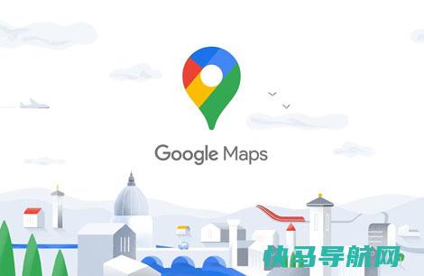 Google地图经纬度查询获取方法