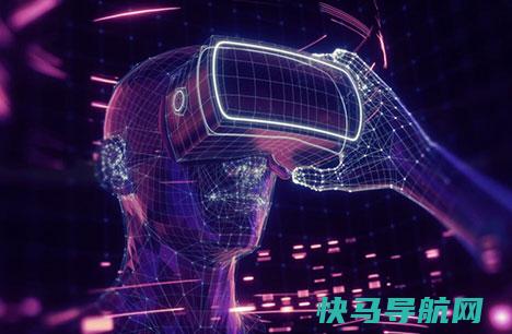 是元宇宙概念