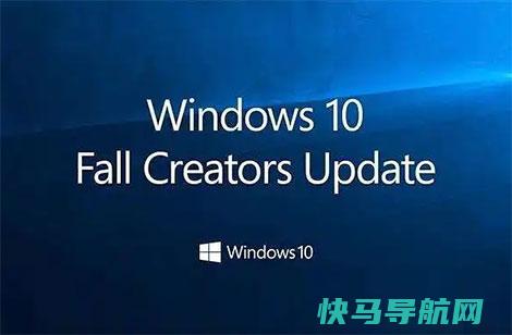 四个地方设置彻底禁用 Windows 10 系统自动更新