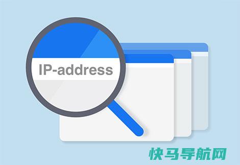 ip-address.jpg