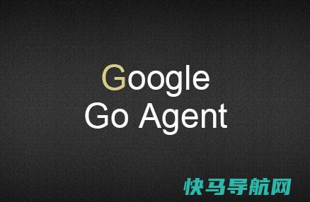 googleagent