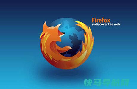 为什么Firefox浏览器越来越不受用户待见？