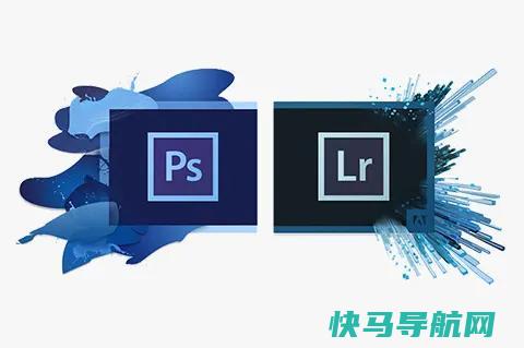 Photoshop和Lightroom之间的区别