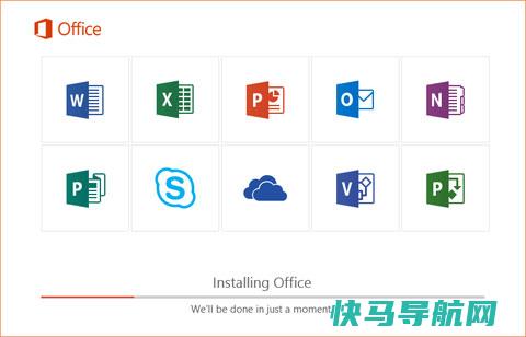 解决Office 2016安装后右键新建菜单没有图标的问题