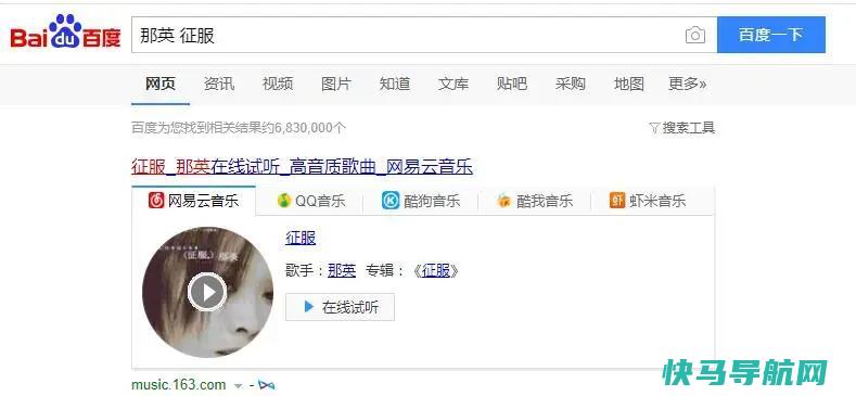 「SEO指令」实用的SEO高级搜索指令,很多SEOer都不知道