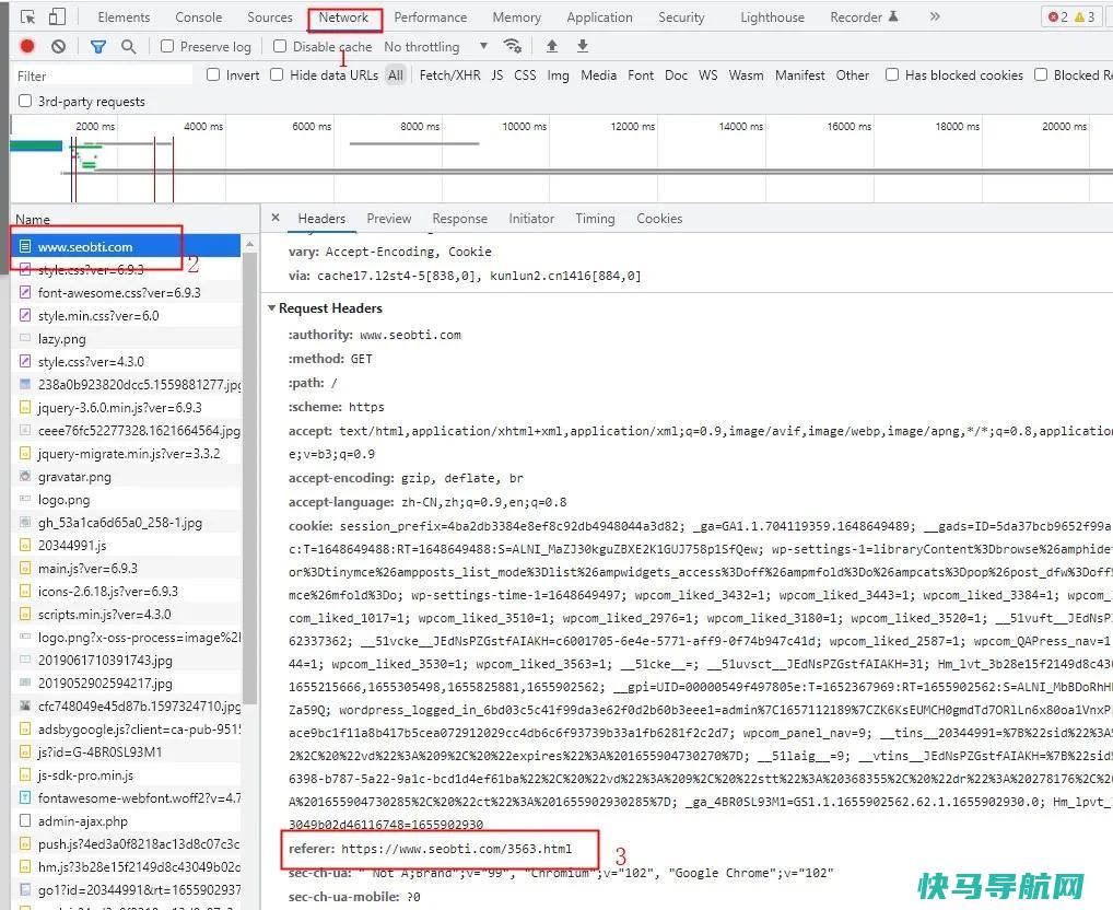 rel="noreferrer noopener" 是什么意思? 它对 SEO 有什么作用?
