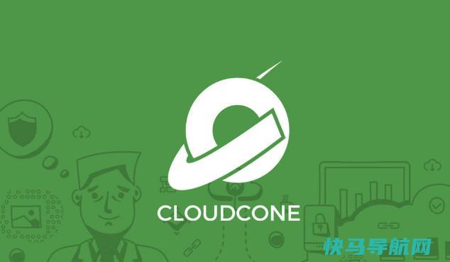 CloudCone VPS黑五闪购即将开始，新老用户可领取积分兑换奖励