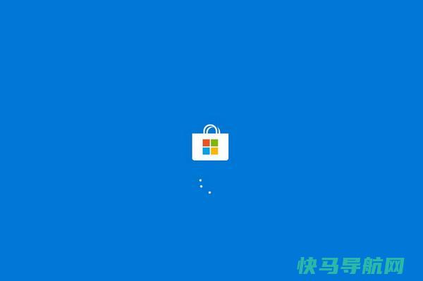 如何让 Windows 应用商店走代理？这个小技巧告诉你