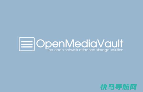 开源NAS系统之OpenMediaVault(OMV) 6快速上手