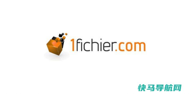 1Fichier云存储服务，注册送1Tb容量，支持FTP和离线下载
