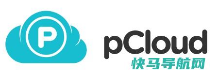 国外网盘Pcloud双11促销，75%折扣