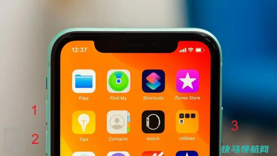 文章:《如何关闭或重启iPhone》_配图4