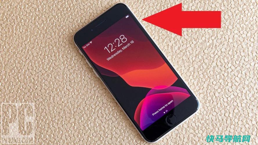 文章:《如何关闭或重启iPhone》_配图3