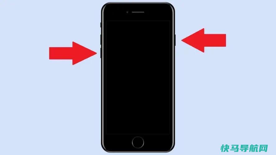 文章:《如何关闭或重启iPhone》_配图5