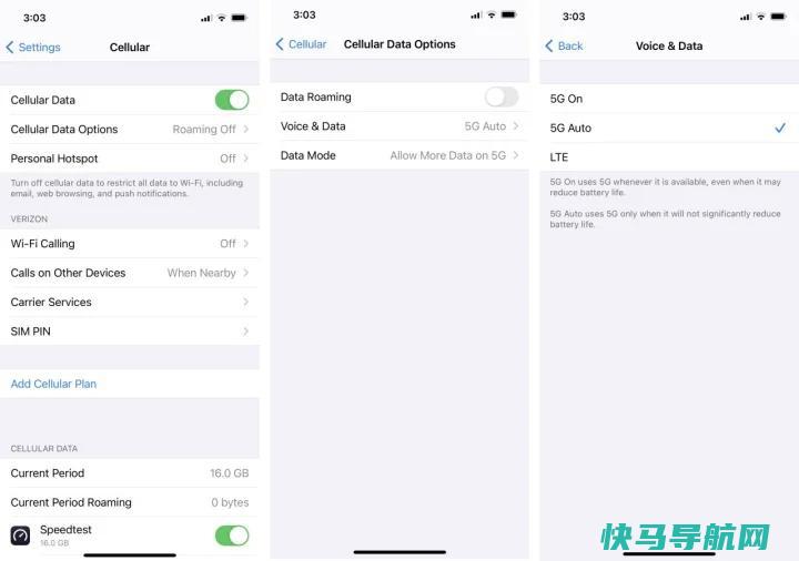 文章:《提高信号强度的8种方法》_配图3
